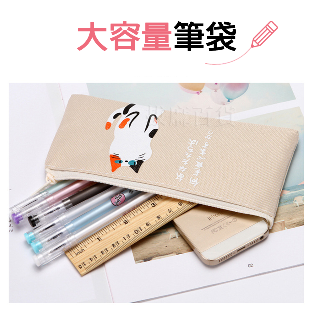[現貨][台灣出貨]筆袋 拉鏈 鉛筆袋 簡約 貓咪 帆布 卡通 大容量 輕時尚 可愛氣質 萌氣質 學生 上班族-細節圖6