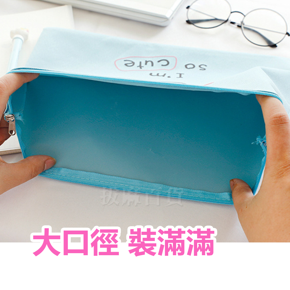 [現貨][台灣出貨]文件袋 拉鍊 A4 收納袋 帆布袋 資料袋 整理袋 萬用袋 豬豬圖案 化妝袋 學生 老師 辦公室-細節圖3