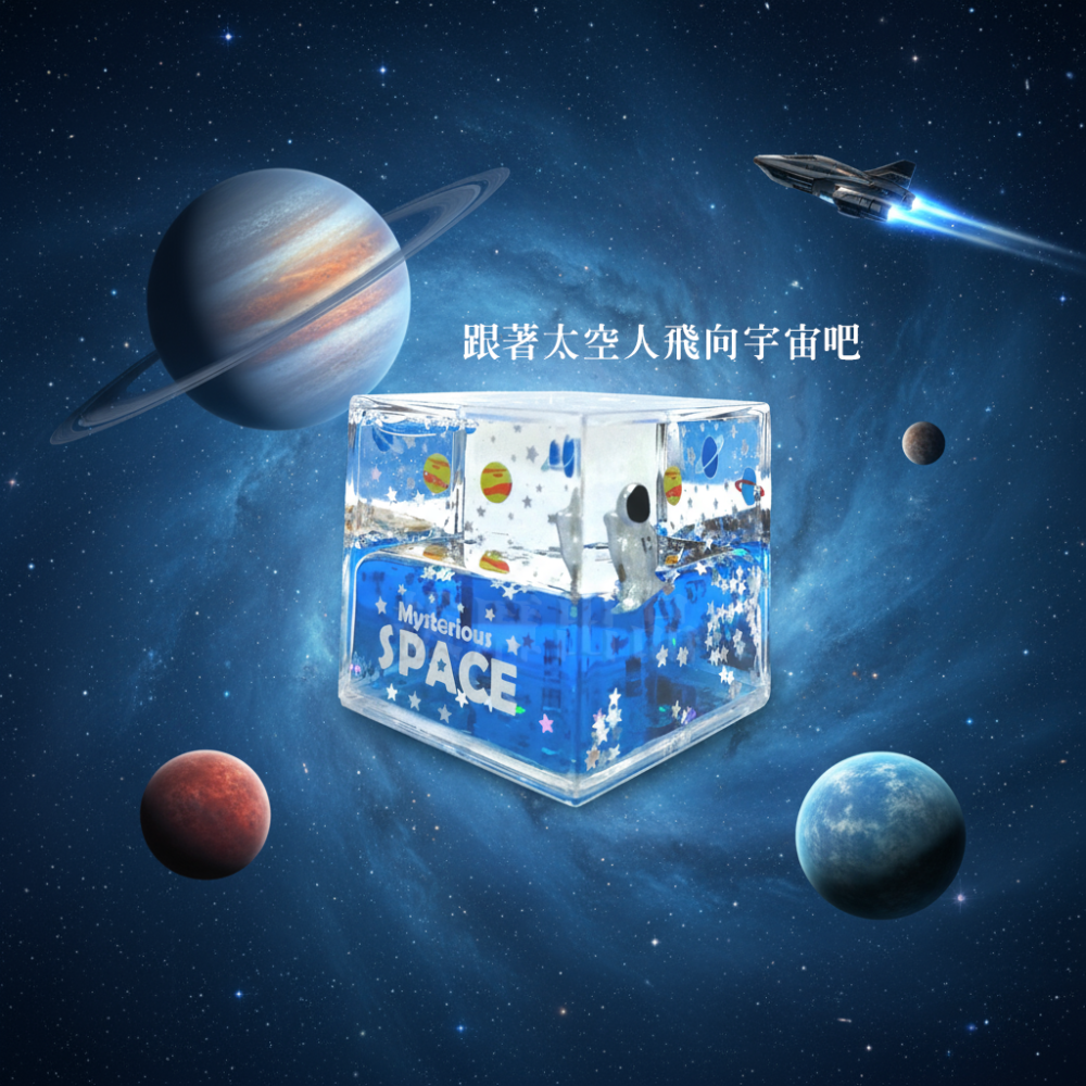 [現貨][台灣出貨]裝飾品 流體 壓克力 擺件 擺飾 液體 造型 裝飾 客廳 書桌 禮品 藝品 生日禮物 交換禮物-細節圖6