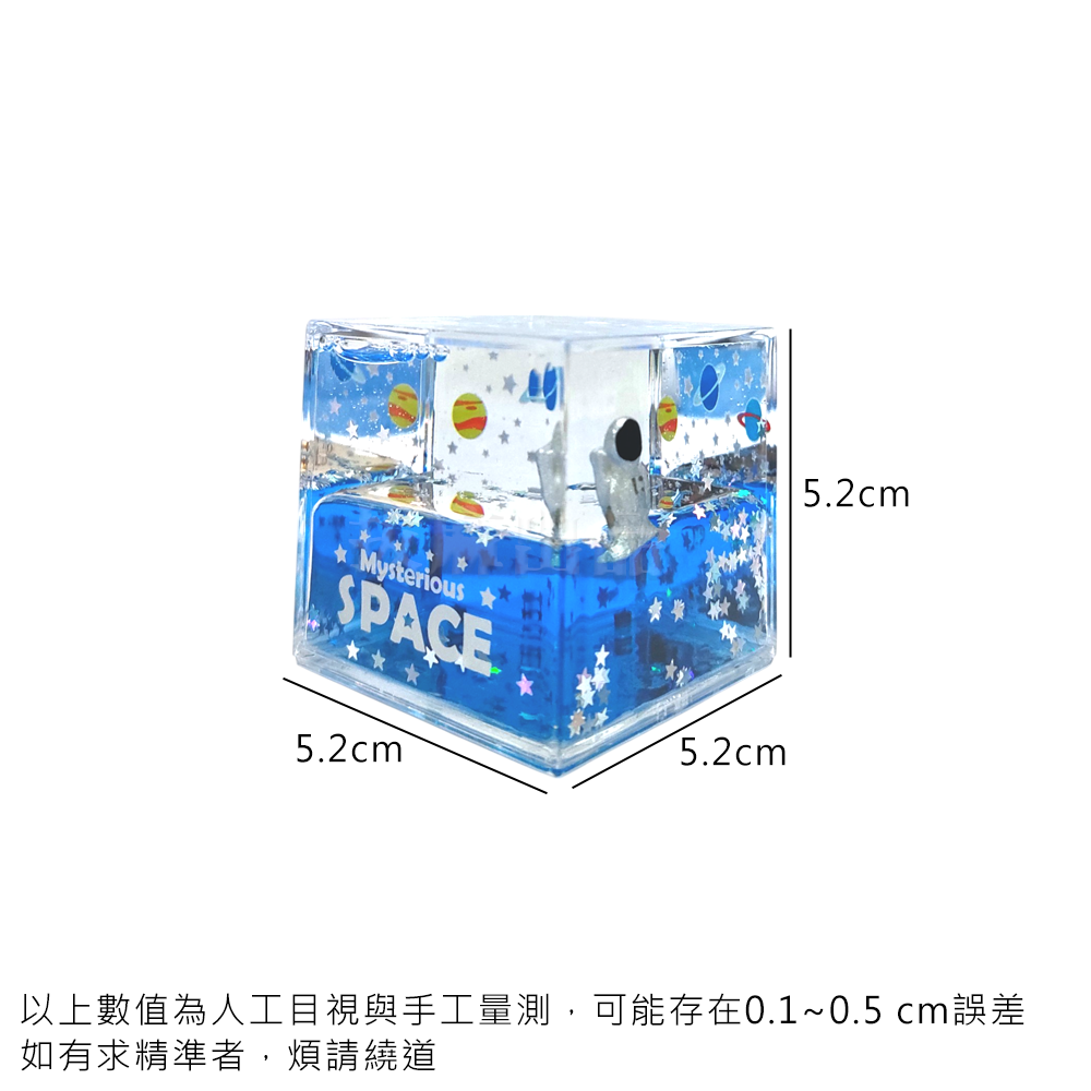 [現貨][台灣出貨]裝飾品 流體 壓克力 擺件 擺飾 液體 造型 裝飾 客廳 書桌 禮品 藝品 生日禮物 交換禮物-細節圖7