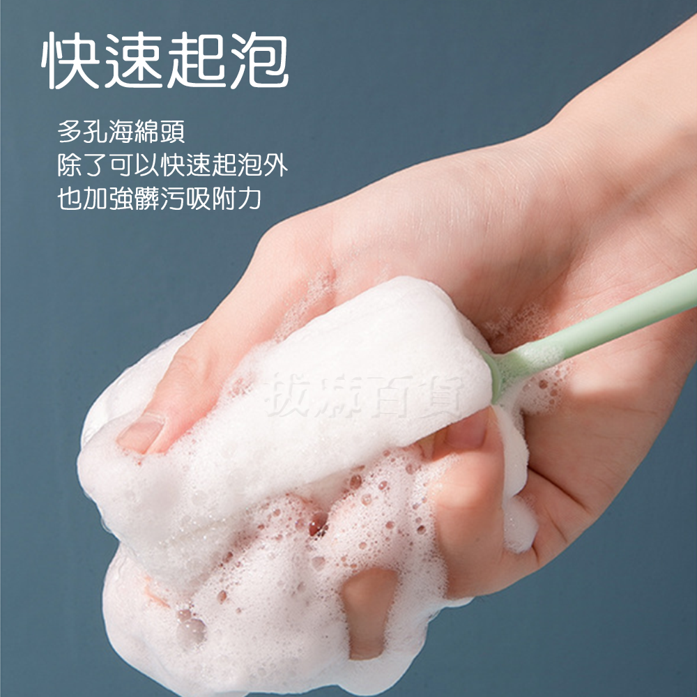 [現貨][台灣出貨]杯刷 海綿杯刷 奶瓶刷 海綿刷頭 去污 洗杯刷 保溫瓶刷 玻璃杯刷 清潔杯刷 清潔刷 清潔用品 刷具-細節圖3