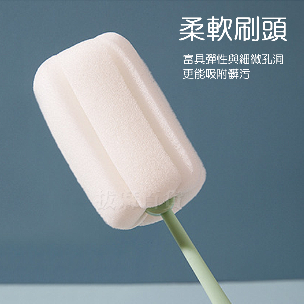 [現貨][台灣出貨]杯刷 海綿杯刷 奶瓶刷 海綿刷頭 去污 洗杯刷 保溫瓶刷 玻璃杯刷 清潔杯刷 清潔刷 清潔用品 刷具-細節圖6