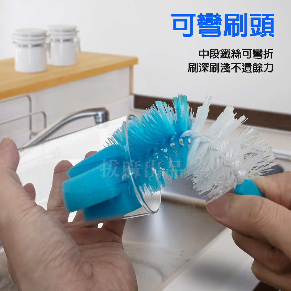 [現貨][台灣出貨]杯刷 刷毛 海綿杯刷 奶瓶刷 玻璃杯刷 塑膠杯刷 清潔杯刷 二合一 去汙 清潔刷 清潔用品-細節圖2