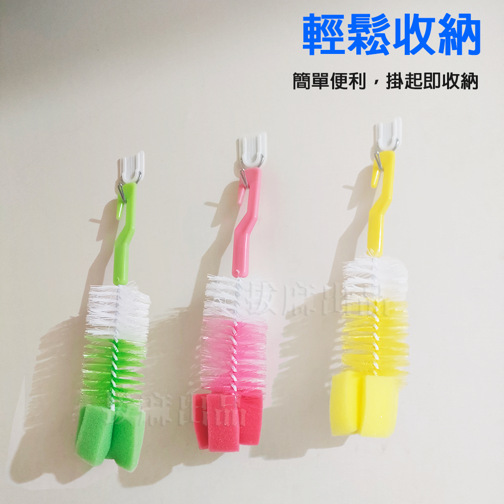 [現貨][台灣出貨]杯刷 刷毛 海綿杯刷 奶瓶刷 玻璃杯刷 塑膠杯刷 清潔杯刷 二合一 去汙 清潔刷 清潔用品-細節圖7