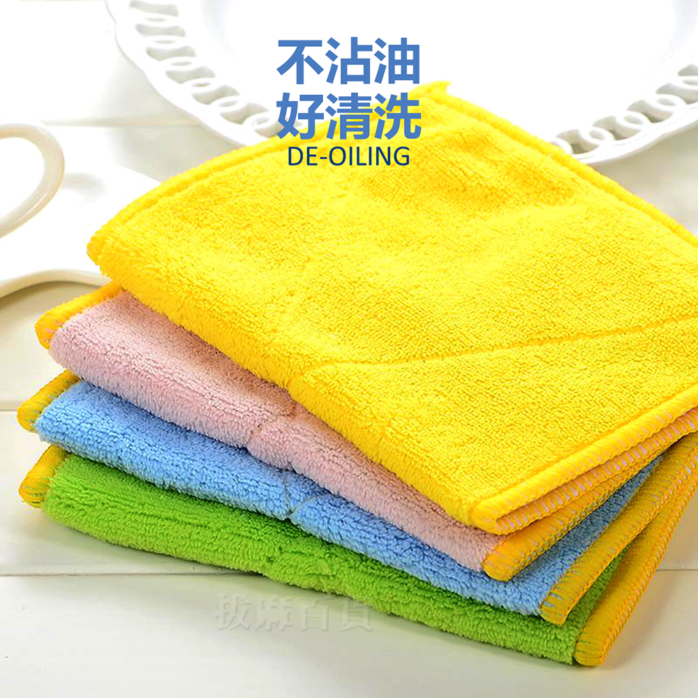 [現貨][台灣出貨]抹布 雙面 纖維 洗碗布 擦碗 擦盤 強力吸水 不沾油 不掉毛 細緻不傷材質 舒適材質 廚房用品-細節圖2