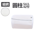 [現貨][台灣出貨]洗衣袋 台灣製造 細網 粗網 加厚 旅行 方形 立體 加厚 圓柱 護洗袋 洗衣網-規格圖8