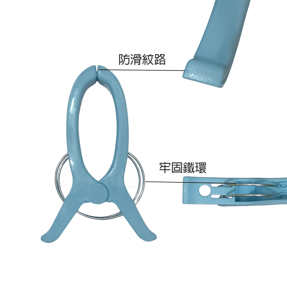 [現貨][台灣出貨]大被夾 曬衣夾 衣夾 被夾 晾衣夾 晾衣 曬衣 固定 防風夾 強力被夾 居家 日常用品-細節圖3