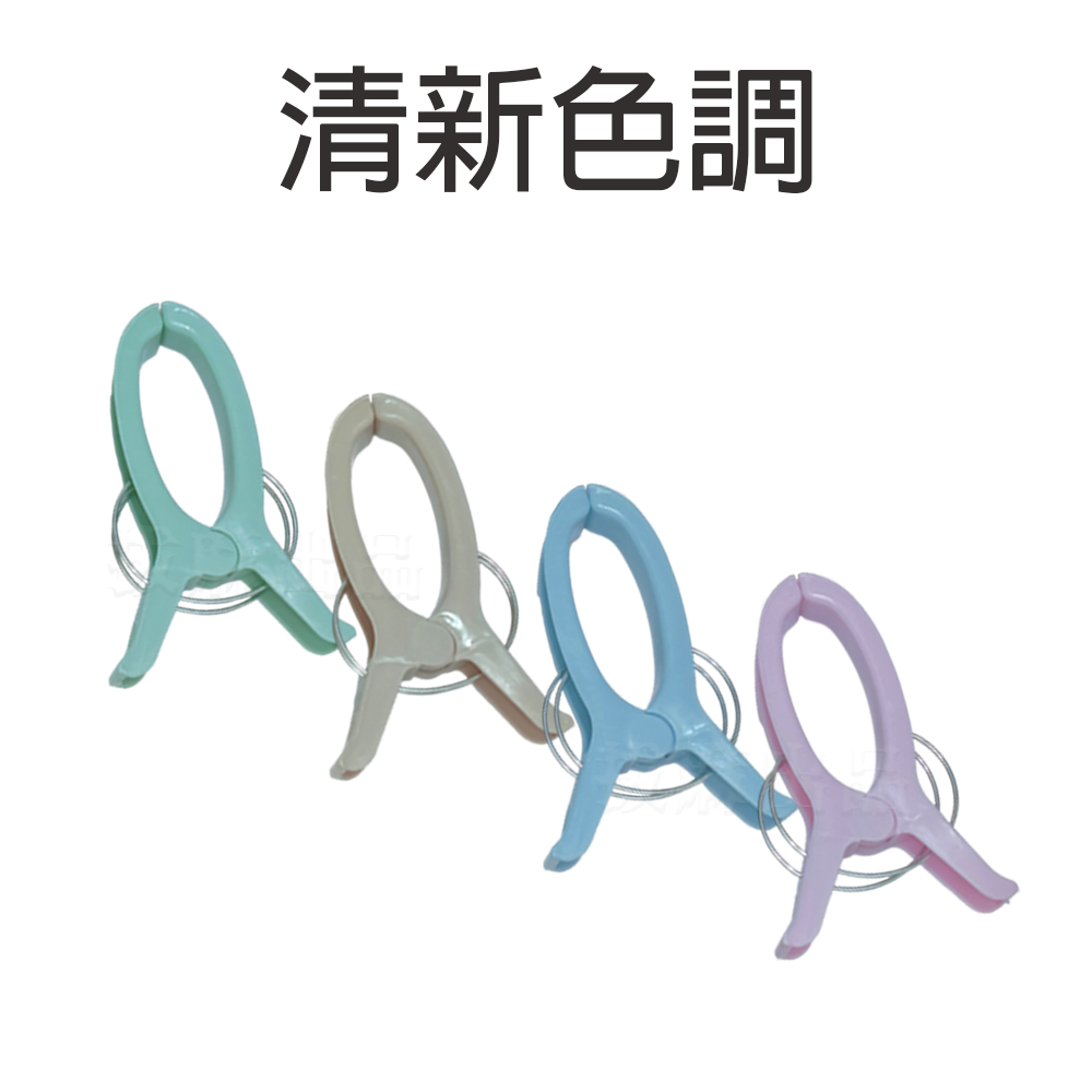 [現貨][台灣出貨]大被夾 曬衣夾 衣夾 被夾 晾衣夾 晾衣 曬衣 固定 防風夾 強力被夾 居家 日常用品-細節圖4