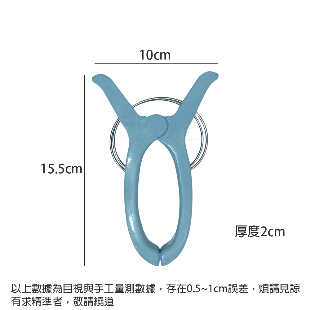 [現貨][台灣出貨]大被夾 曬衣夾 衣夾 被夾 晾衣夾 晾衣 曬衣 固定 防風夾 強力被夾 居家 日常用品-細節圖6
