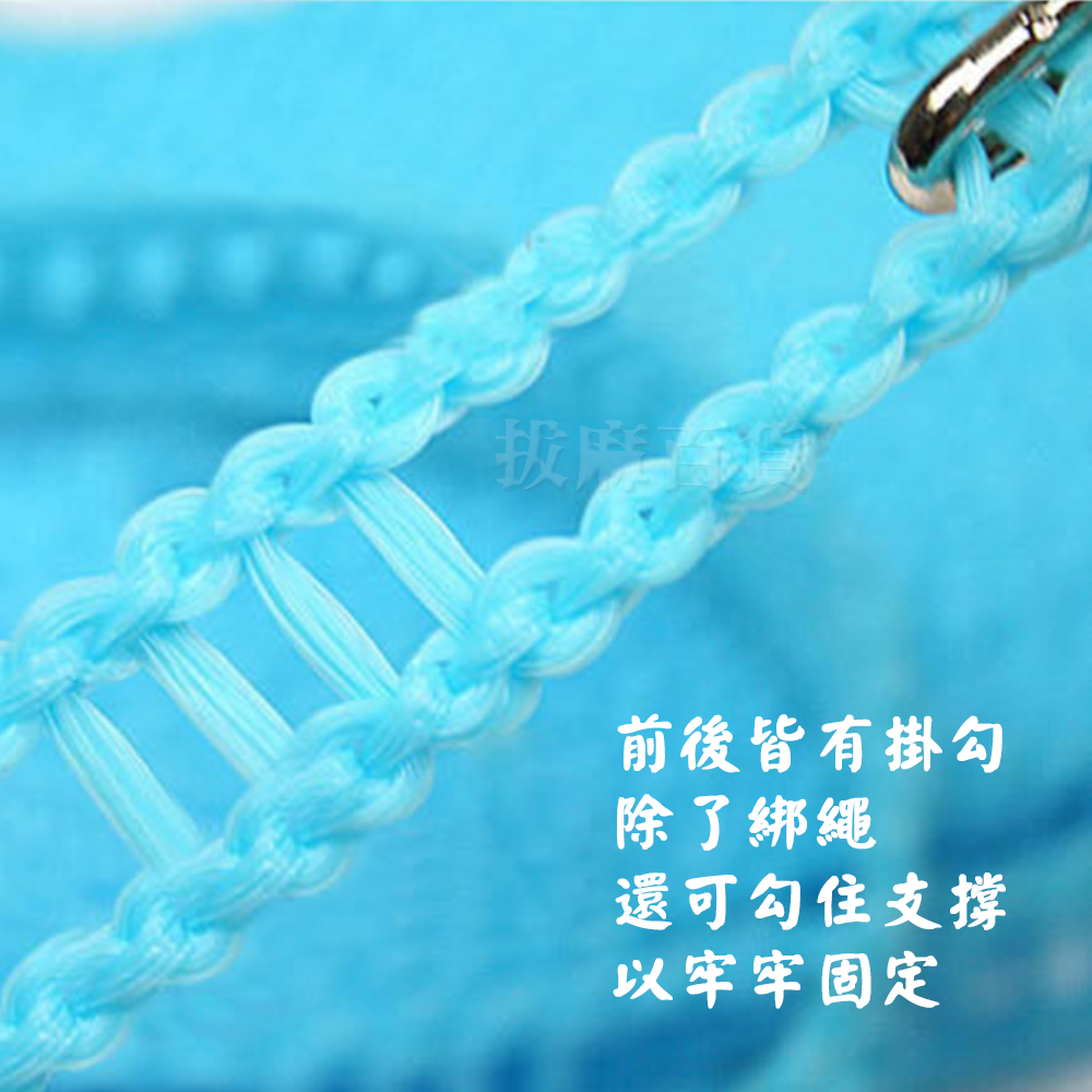 [現貨][台灣出貨]曬衣繩 晾衣繩 掛衣繩 曬衣 晾衣 加粗 防滑 防風 雙頭掛勾 強韌質料 柵欄式設計-細節圖4