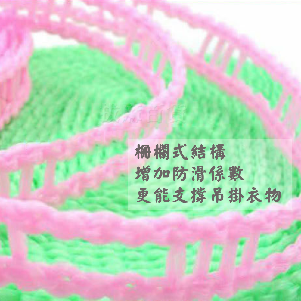[現貨][台灣出貨]曬衣繩 晾衣繩 掛衣繩 曬衣 晾衣 加粗 防滑 防風 雙頭掛勾 強韌質料 柵欄式設計-細節圖5