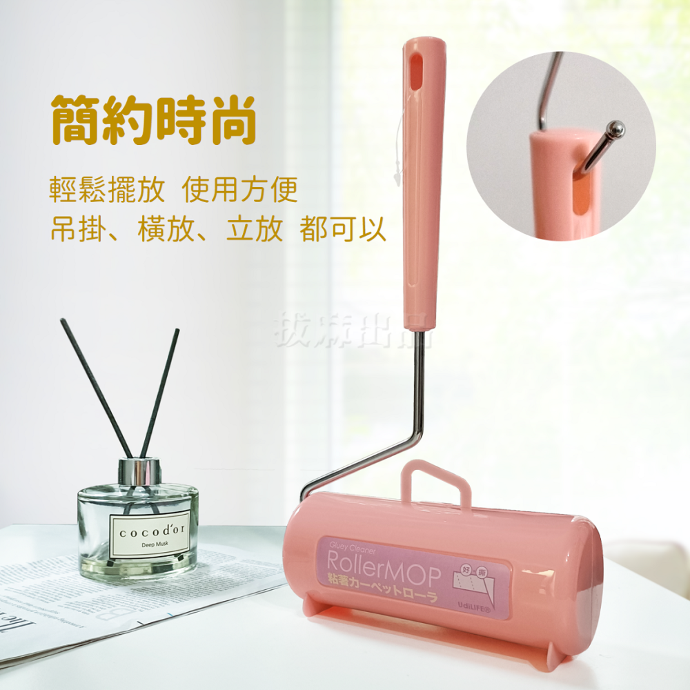 [現貨][台灣出貨]黏毛器 膠黏拖 斜撕 菱形紙 短柄 滾筒式 補充包 除塵紙 除塵 除毛 黏毛 滾輪 掃除用具 60周-細節圖4