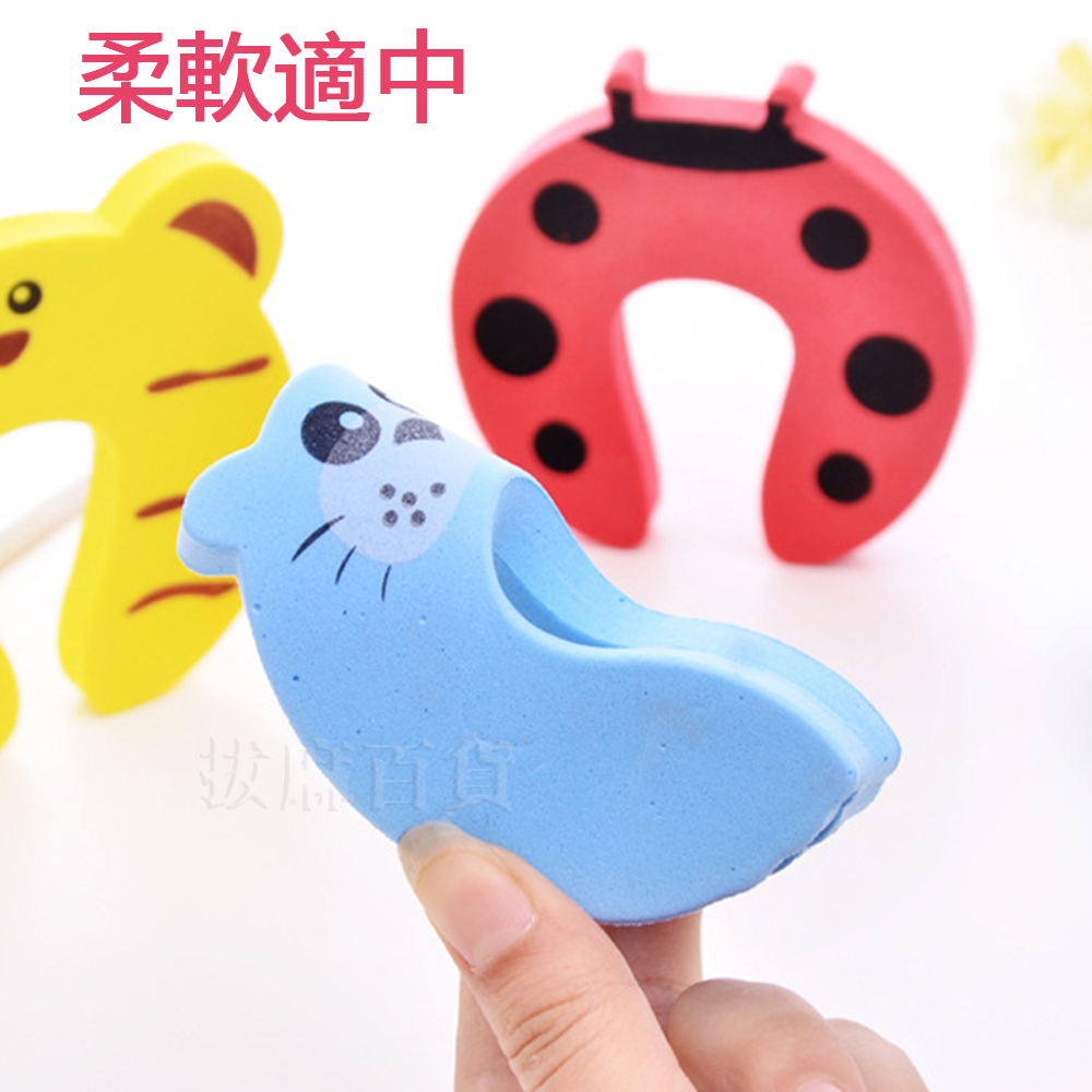 [現貨][台灣出貨]門擋 門卡 安全門擋 安全門卡 防夾 動物造型 寶寶呵護 兒童安全 防夾手 防反鎖 EVA柔軟材質-細節圖3