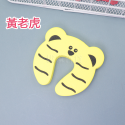 [現貨][台灣出貨]門擋 門卡 安全門擋 安全門卡 防夾 動物造型 寶寶呵護 兒童安全 防夾手 防反鎖 EVA柔軟材質-規格圖7
