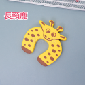 [現貨][台灣出貨]門擋 門卡 安全門擋 安全門卡 防夾 動物造型 寶寶呵護 兒童安全 防夾手 防反鎖 EVA柔軟材質-規格圖7