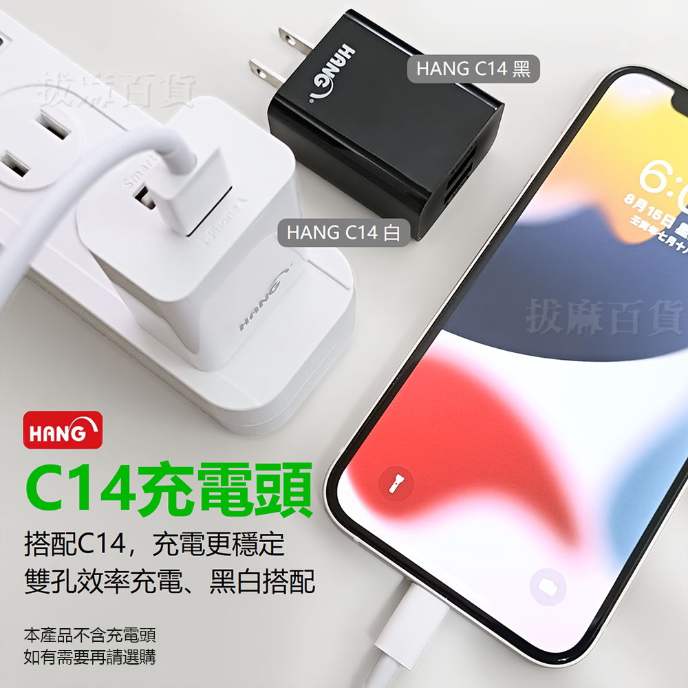 [現貨][台灣出貨]充電線 傳輸線 快充線 快充 3A 安卓 舊安卓 TypeC microUSB Lightning-細節圖4