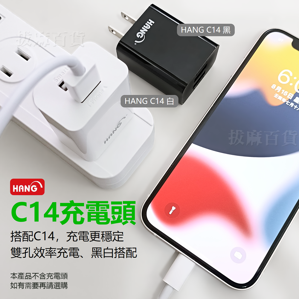 充電線 傳輸線 數據線 快充線 快充 閃充 3A 安卓 新安卓 舊安卓 TypeC microUSB Lightning-細節圖4