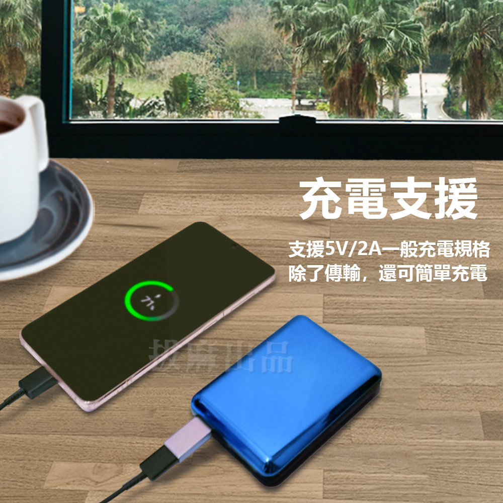 轉接頭 USB3.0 轉接 轉換 TypeC 手機轉接 充電 傳輸 Type-C CtoC-細節圖6