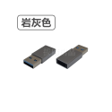 [現貨][台灣出貨]轉接頭 USB3.0 轉接 轉換 TypeC 手機轉接 充電 傳輸 Type-C CtoC 轉換頭-規格圖8