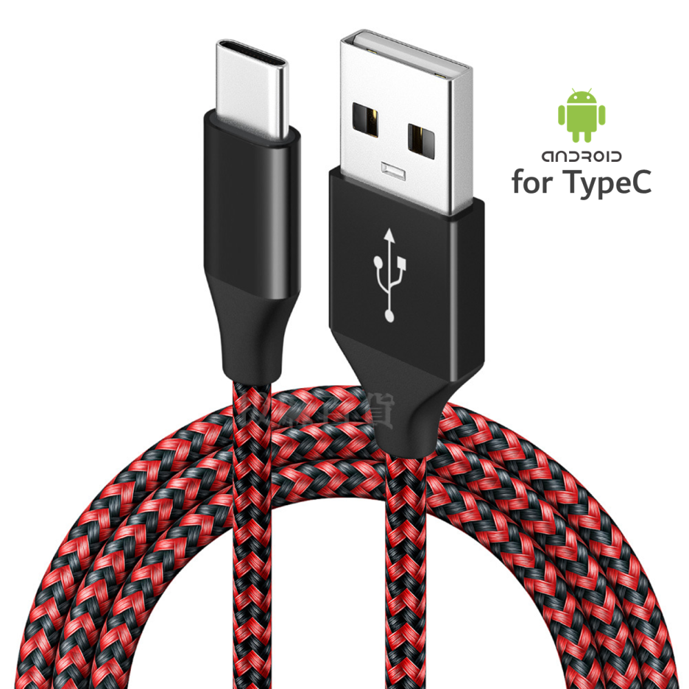 [現貨][台灣出貨]充電線 充電傳輸線 快充線 閃充線 快充 閃充 傳輸線 數據線 編織線 TypeC QC3.0-細節圖7