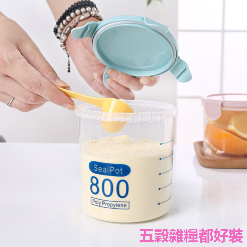 [現貨][台灣出貨]密封罐 雜糧罐 儲物罐 保鮮罐 收納罐 分類罐 分裝罐 食品 食物 食材 五穀雜糧 透明 刻度 廚房-細節圖2