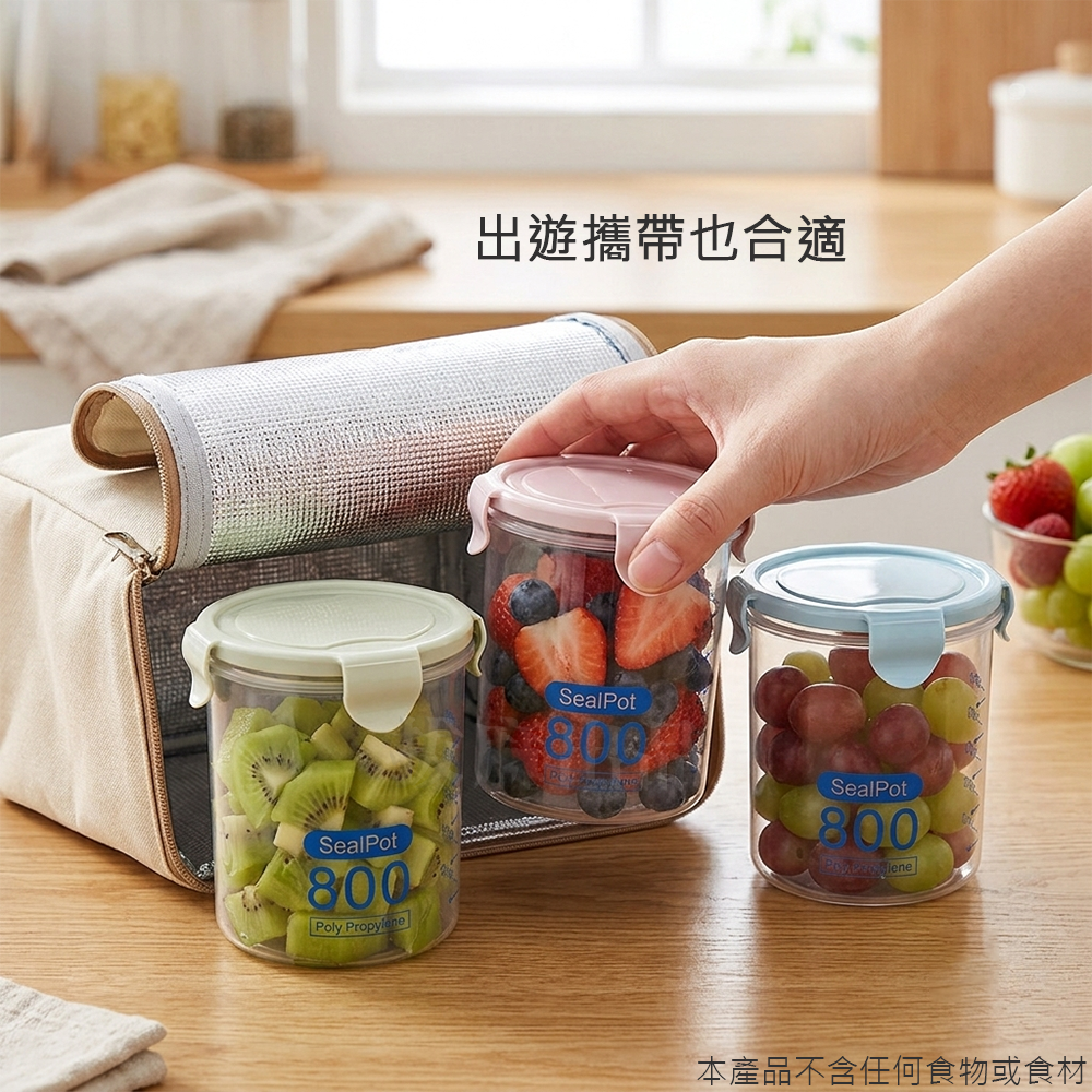 [現貨][台灣出貨]雜糧罐 儲物罐 保鮮罐 收納罐 密封罐 分類罐 分裝罐 食品 食物 食材 五穀雜糧 收納 透明 刻度-細節圖5