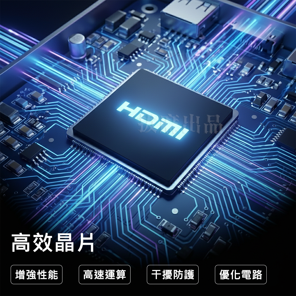 [現貨][台灣出貨]TypeC HDMI 轉接頭 轉換器 轉接線 USB3.0 PD OTG 手機轉電視 影像 視訊轉接-細節圖5