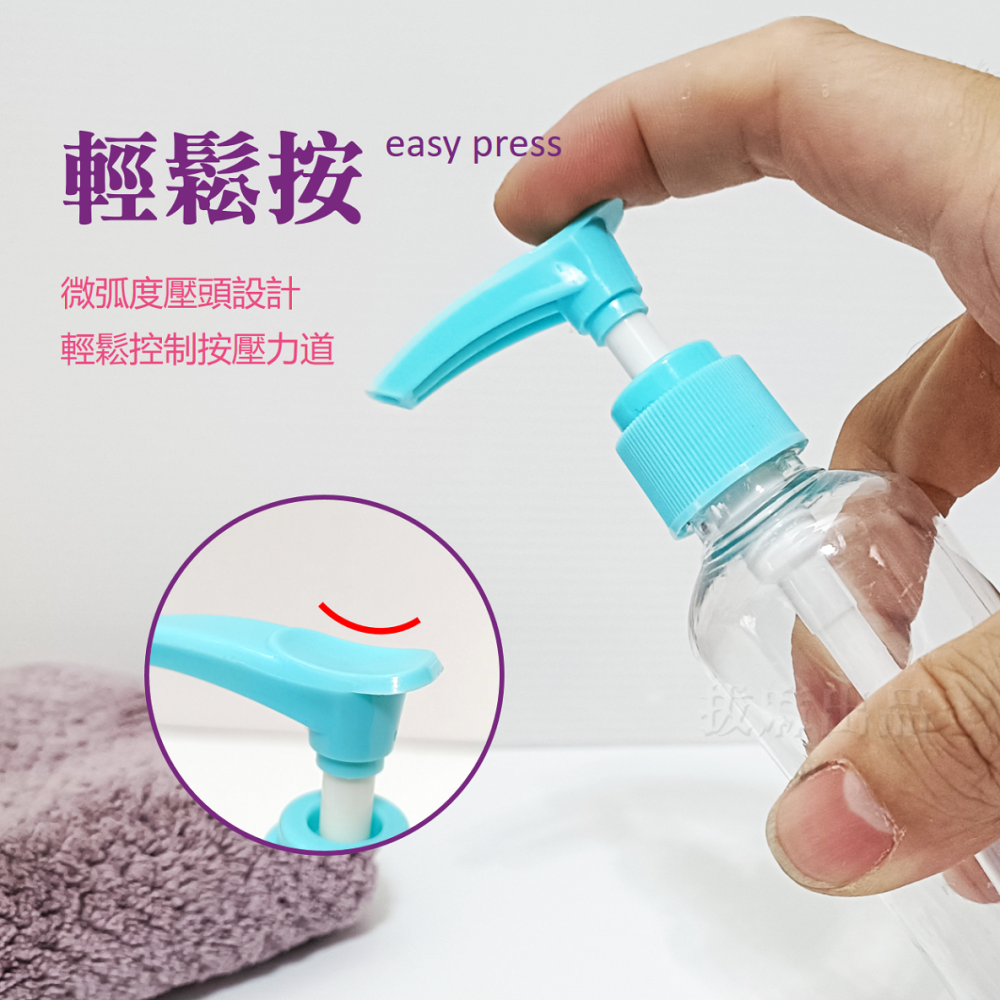 [現貨][台灣出貨]透明 壓瓶 空瓶 按壓瓶 按壓罐 旅遊 分裝罐 分裝瓶 旅行分裝瓶 乳液分裝 沐浴乳分裝 洗髮乳分裝-細節圖6