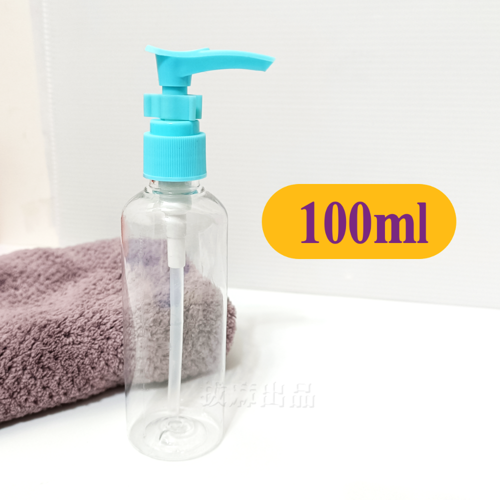 [現貨][台灣出貨]透明 壓瓶 空瓶 按壓瓶 按壓罐 旅遊 分裝罐 分裝瓶 旅行分裝瓶 乳液分裝 沐浴乳分裝 洗髮乳分裝-規格圖9