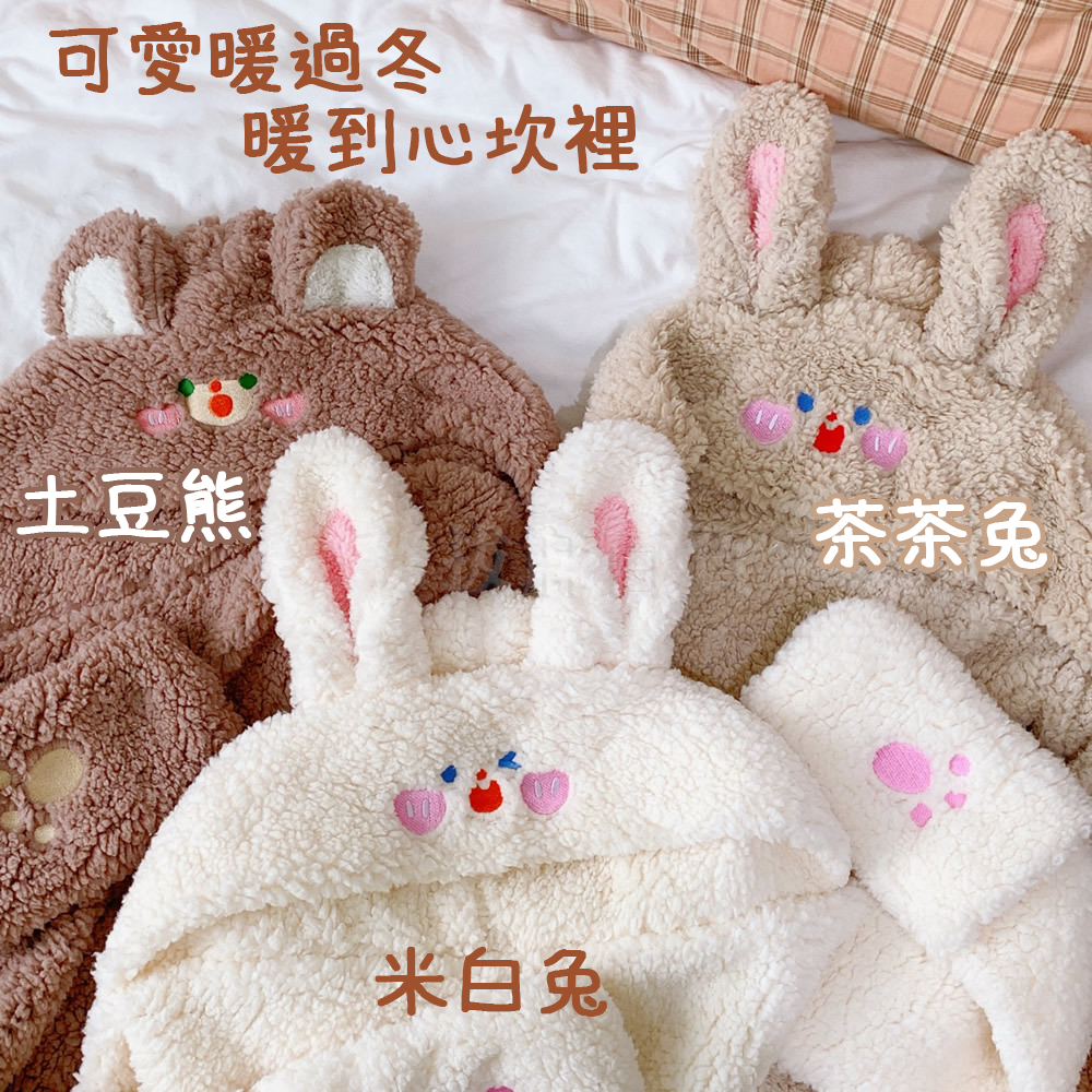 [現貨][台灣出貨]圍巾 兔耳圍巾 造型圍巾 交換禮物 禮品 造型耳朵 保暖 穿戴舒適 三合一圍巾 手套 披肩 三件套-細節圖2