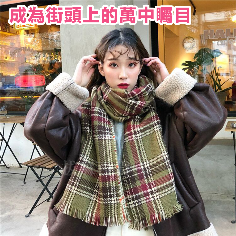 [現貨][台灣出貨]圍巾 方格圍巾 英倫風 百搭 歐洲風 學生風 禦寒 保暖 冬季 配件 生日禮物 交換禮物-細節圖3