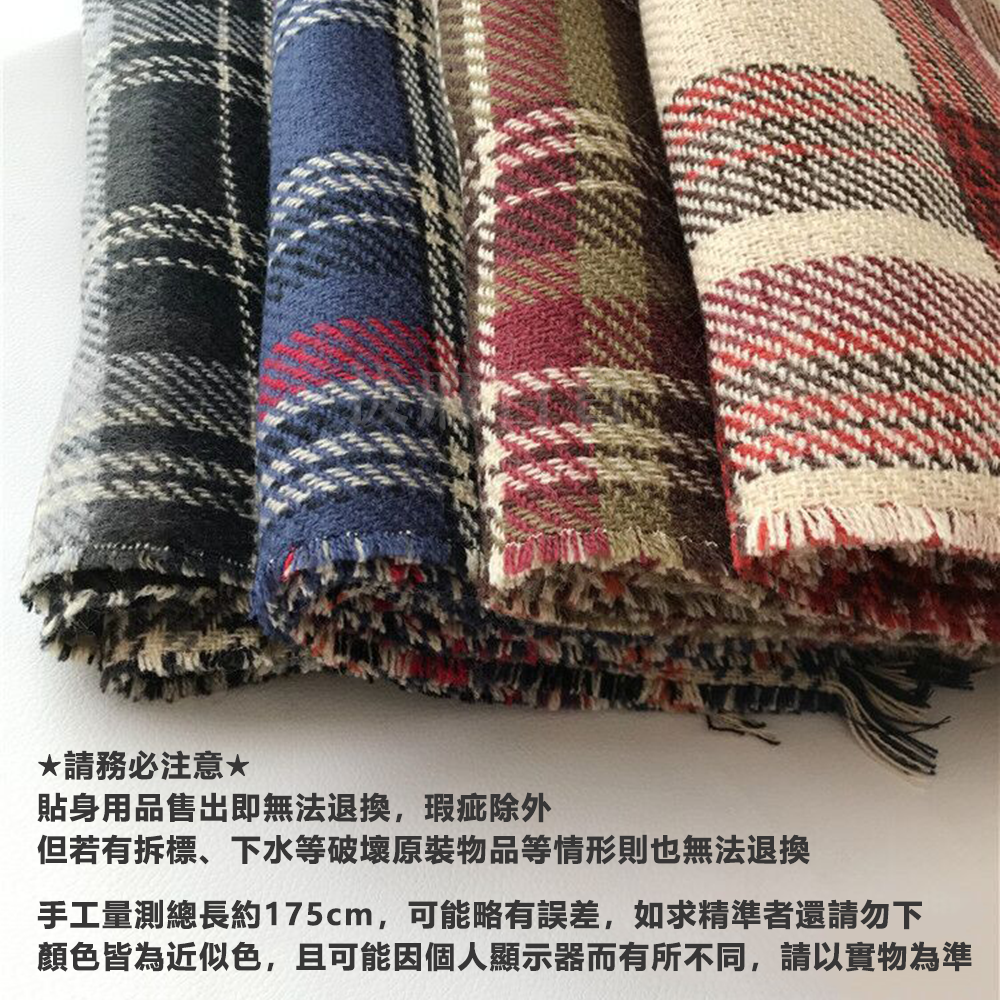 [現貨][台灣出貨]圍巾 方格圍巾 英倫風 百搭 歐洲風 學生風 禦寒 保暖 冬季 配件 生日禮物 交換禮物-細節圖7