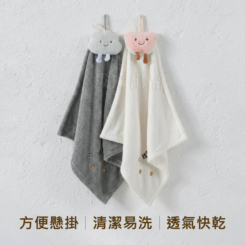 [現貨][台灣出貨]擦手巾 玩偶頭 可愛 珊瑚絨 柔軟細膩 親膚 手感舒適 快速吸水 透氣 快乾 可懸掛 易洗 不掉毛-細節圖2