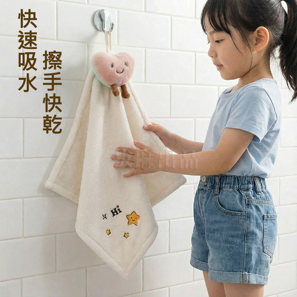 [現貨][台灣出貨]擦手巾 玩偶頭 可愛 珊瑚絨 柔軟細膩 親膚 手感舒適 快速吸水 透氣 快乾 可懸掛 易洗 不掉毛-細節圖4