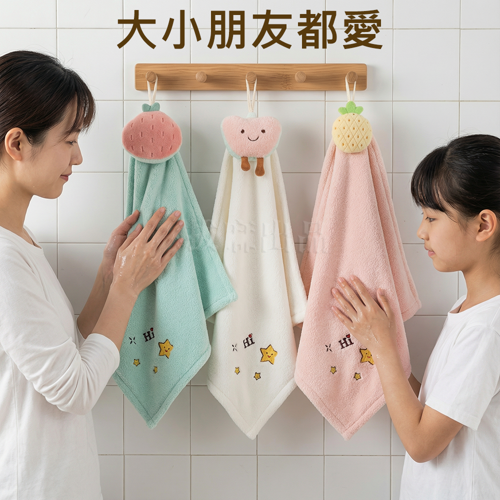 [現貨][台灣出貨]擦手巾 玩偶頭 可愛 珊瑚絨 柔軟細膩 親膚 手感舒適 快速吸水 透氣 快乾 可懸掛 易洗 不掉毛-細節圖5