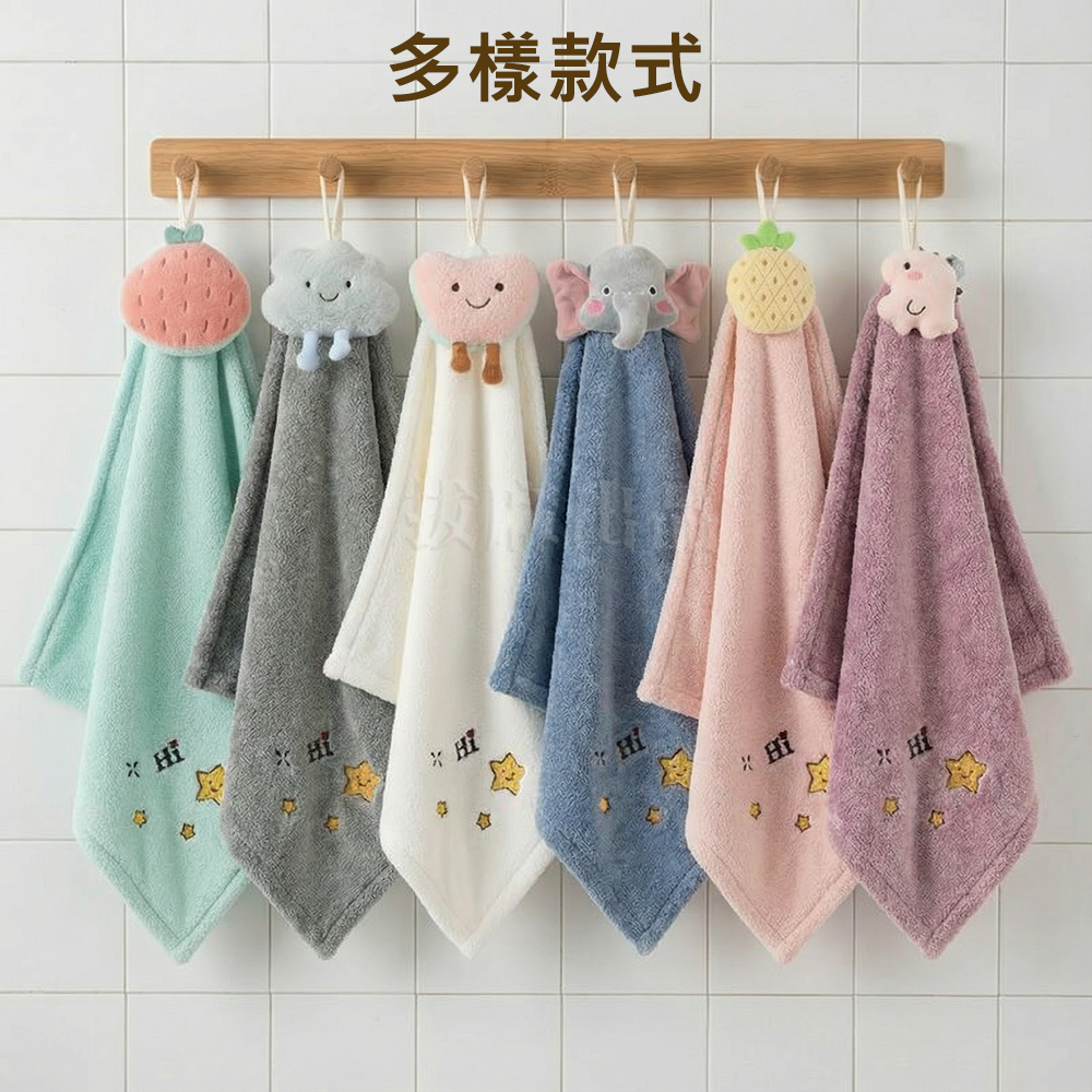 [現貨][台灣出貨]擦手巾 玩偶頭 可愛 珊瑚絨 柔軟細膩 親膚 手感舒適 快速吸水 透氣 快乾 可懸掛 易洗 不掉毛-細節圖8