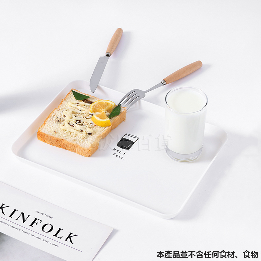 [現貨][台灣出貨]托盤 塑膠托盤 早餐托盤 餐盤 塑膠餐盤 快餐盤 送餐托盤 早餐盤 西餐托盤 麵包托盤 簡約 北歐風-細節圖6