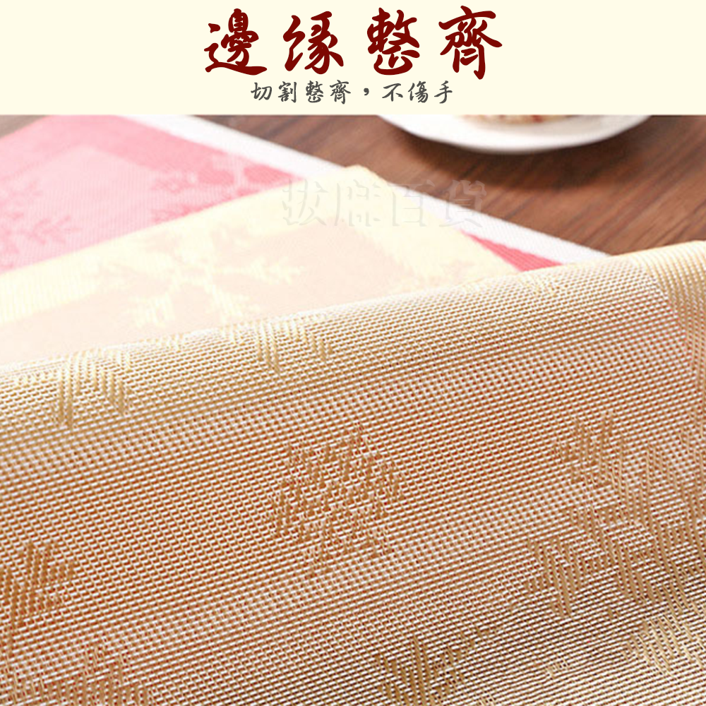 [現貨][台灣出貨]餐墊 個人餐墊 雪花餐墊 防滑餐墊 中式 東方 桌墊 加厚編織 美觀 創意 簡約 可水洗 耐熱80度-細節圖4