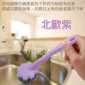 [現貨][台灣出貨]長柄 鋼刷 北歐色清潔 鐵刷 廚房清潔 不鏽鋼 不銹鋼 可拆卸 吊掛收納 輕鬆去污 環保無毒-規格圖9