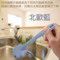 [現貨][台灣出貨]長柄 鋼刷 北歐色清潔 鐵刷 廚房清潔 不鏽鋼 不銹鋼 可拆卸 吊掛收納 輕鬆去污 環保無毒-規格圖9