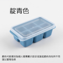 [現貨][台灣出貨]冰塊盒 小冰塊盒 製冰盒 冰盒 塑料冰塊盒 自製冰塊 冰塊模具 製冰模具 DIY冰塊盒-規格圖6