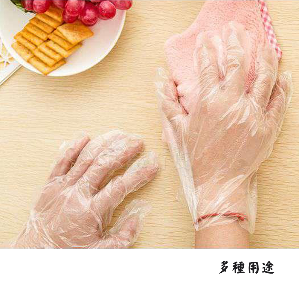 [現貨][台灣出貨]透明 塑膠手套 手扒雞手套 透明手套 一次性 PE 廚房 打掃 均碼-細節圖6