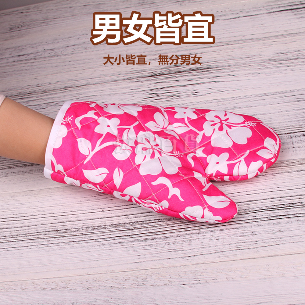 [現貨][台灣出貨]隔熱手套 防燙手套 烘焙手套 耐熱手套 廚房手套 烤箱手套 微波爐手套 高溫手套 廚房用品-細節圖2