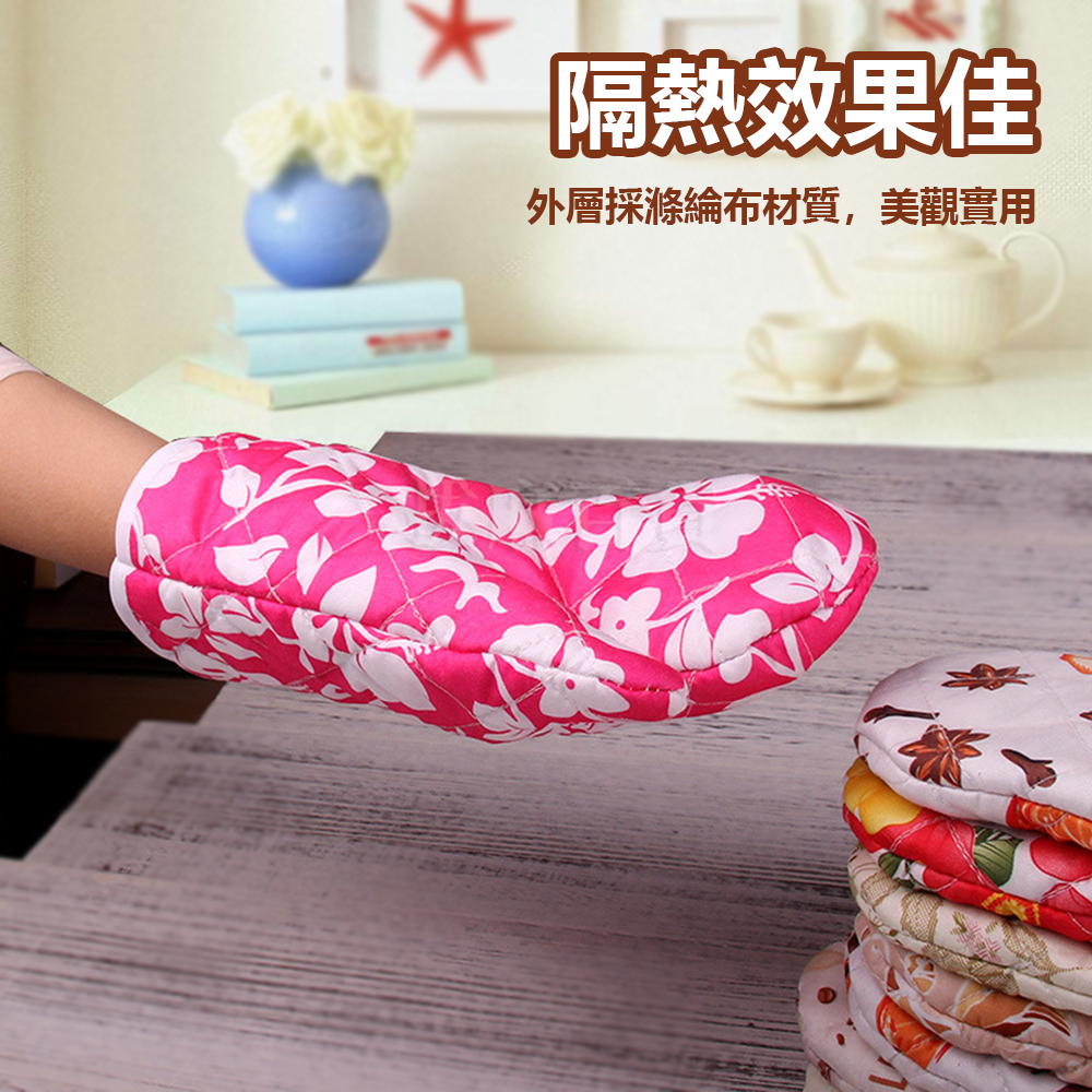 [現貨][台灣出貨]隔熱手套 防燙手套 烘焙手套 耐熱手套 廚房手套 烤箱手套 微波爐手套 高溫手套 廚房用品-細節圖6