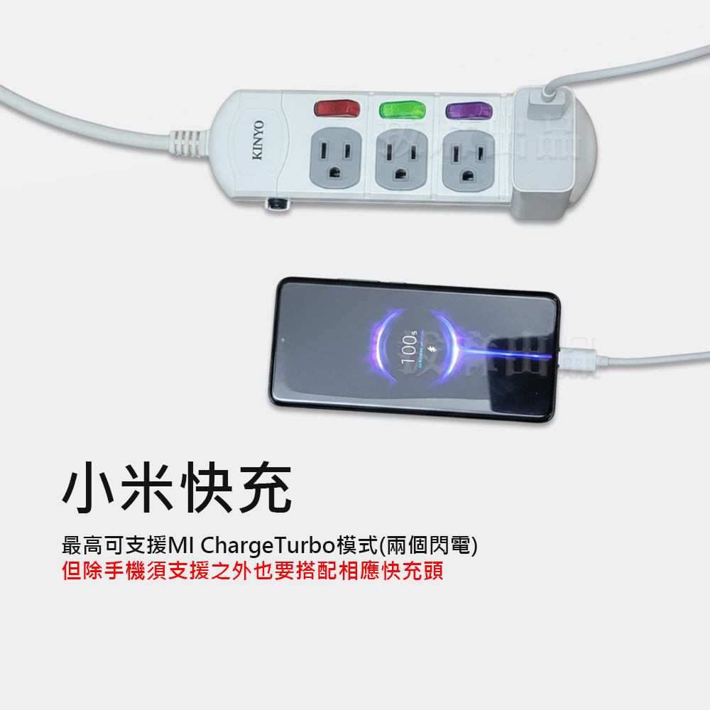 [現貨][台灣出貨]充電線 快充線 65W VOOC 快充 手機充電線 閃充線 QC 三星 VIVO OPPO i16-細節圖6