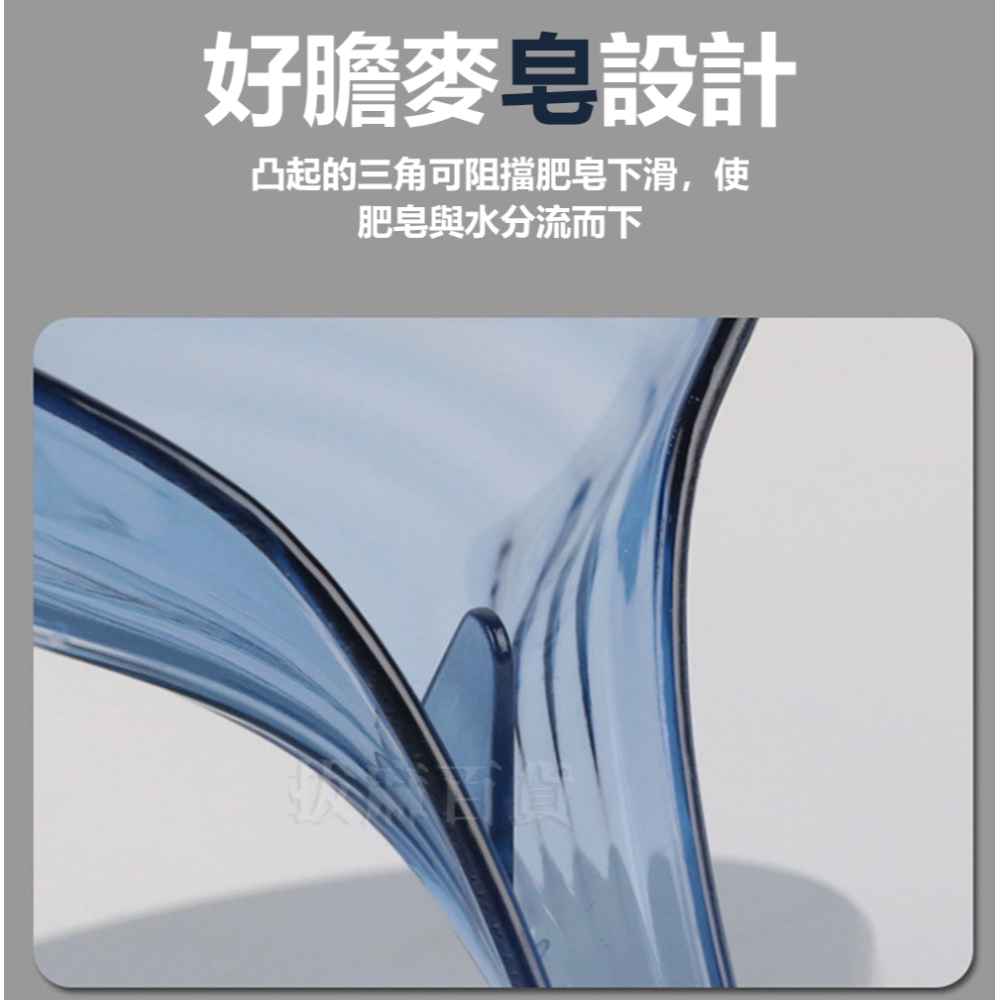 [現貨][台灣出貨]肥皂架 肥皂盒 香皂盒 瀝水皂架 皂盒 皂架 創意 瀝乾 瀝水 浴室 廚房 廚衛可用 樹葉造型-細節圖4