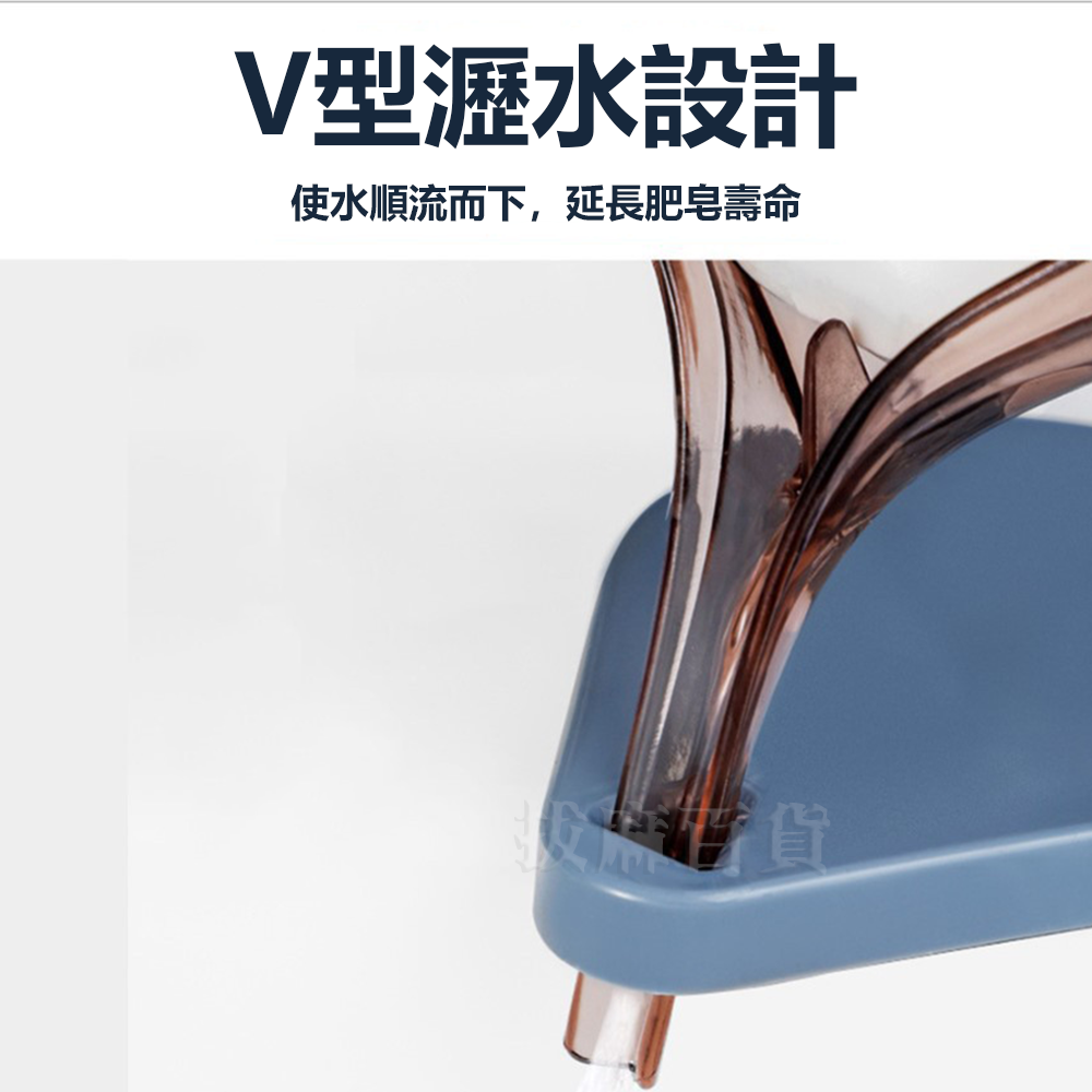 [現貨][台灣出貨]肥皂架 肥皂盒 香皂盒 瀝水皂架 皂盒 皂架 創意 瀝乾 瀝水 浴室 廚房 廚衛可用 樹葉造型-細節圖5