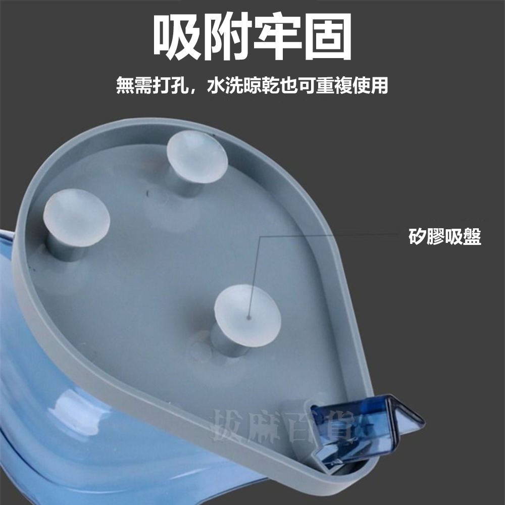 [現貨][台灣出貨]肥皂架 肥皂盒 香皂盒 瀝水皂架 皂盒 皂架 創意 瀝乾 瀝水 浴室 廚房 廚衛可用 樹葉造型-細節圖3