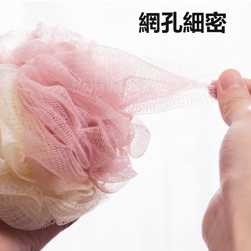 [現貨][台灣出貨]沐浴球 沐浴球花 澡花 雙色 大號 蓬鬆 親膚 柔軟 去角質 按摩 洗澡 沐浴用具 洗澡用具-細節圖2