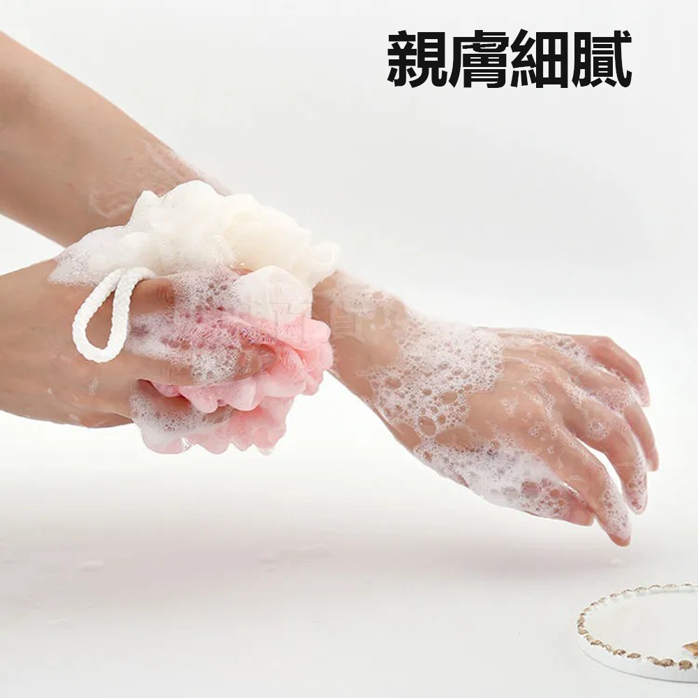 [現貨][台灣出貨]沐浴球 沐浴球花 澡花 雙色 大號 蓬鬆 親膚 柔軟 去角質 按摩 洗澡 沐浴用具 洗澡用具-細節圖4